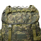 MOLLE Tactical 100L Rucksack & Cover